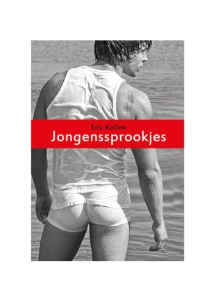 Jongenssprookjes - Eric Kollen